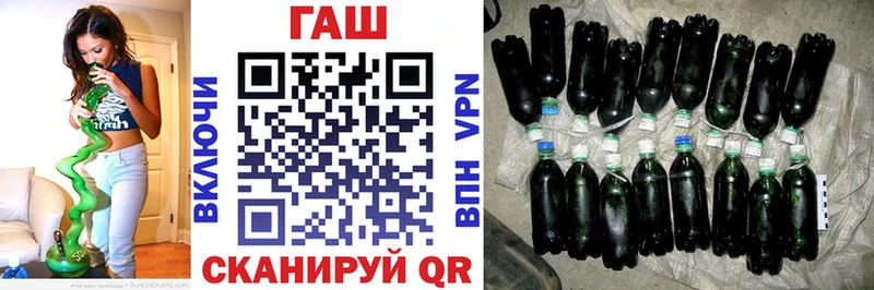 Купить наркотики цена Мценск МЕТАМФЕТАМИН КОКАИН Alpha-PVP Мефедрон omg зеркало МАРИХУАНА