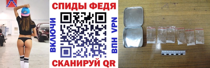 Amphetamine Розовый  Мценск 