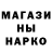 КЕТАМИН VHQ Jani Seitjanova