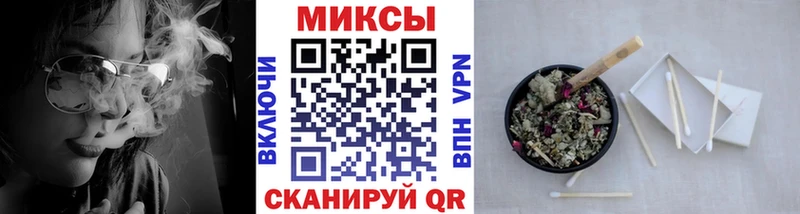 БУТИРАТ BDO  Мценск 