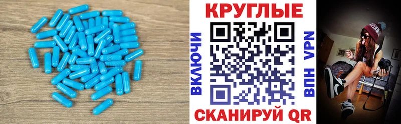 маркетплейс клад  Мценск  Экстази бентли 
