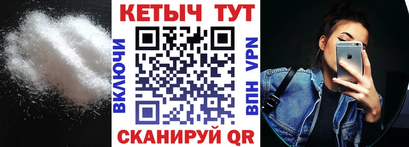 OMG рабочий сайт  Мценск  КЕТАМИН ketamine  купить  цена 