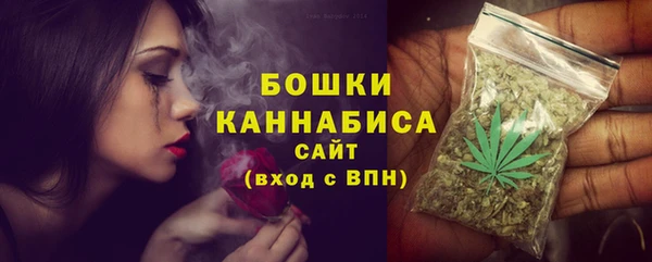 экстази Вяземский