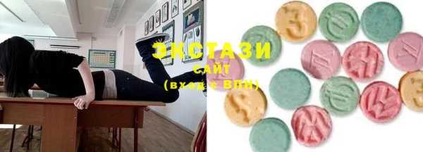 альфа пвп VHQ Вязники