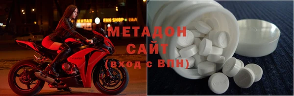 экстази Вяземский