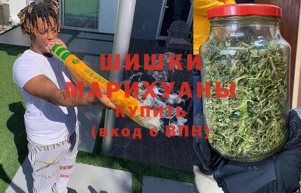 мдма Вязьма