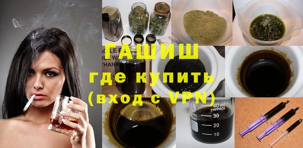экстази Вяземский