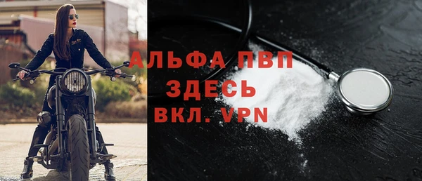 экстази Вяземский