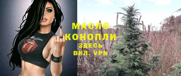 экстази Вяземский