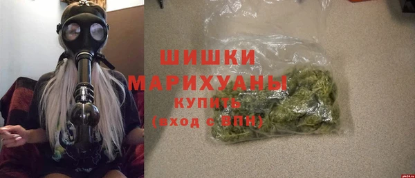 экстази Вяземский