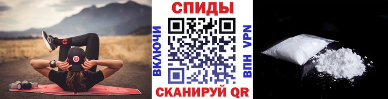 где можно купить   Мценск  Метамфетамин винт 