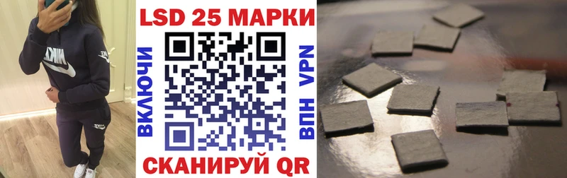 Марки NBOMe 1,5мг  продажа наркотиков  Мценск 